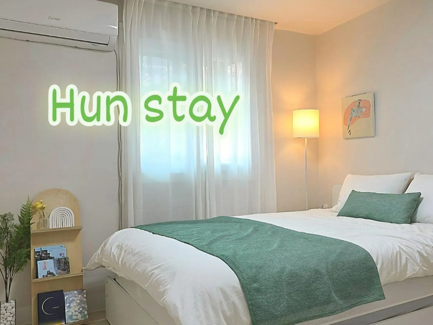 Hun Stay #2Room 2Bed #Seongsu #Line2,7 Konkuk U- Station #Hangang Park Seoul