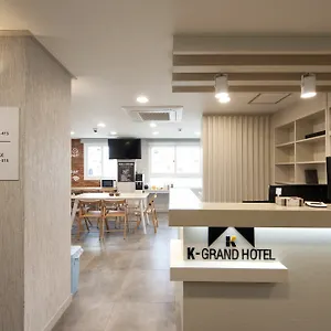 旅馆 首尔k格兰德酒店