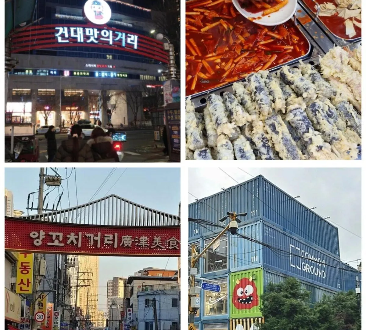 Apartment Hun Stay #2Room 2Bed #Seongsu #Line2,7 Konkuk U- Station #Hangang Park Seoul